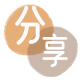 东莞防城港信用卡接单平台☀️诚信信用卡24小时在线靠谱商家推荐
